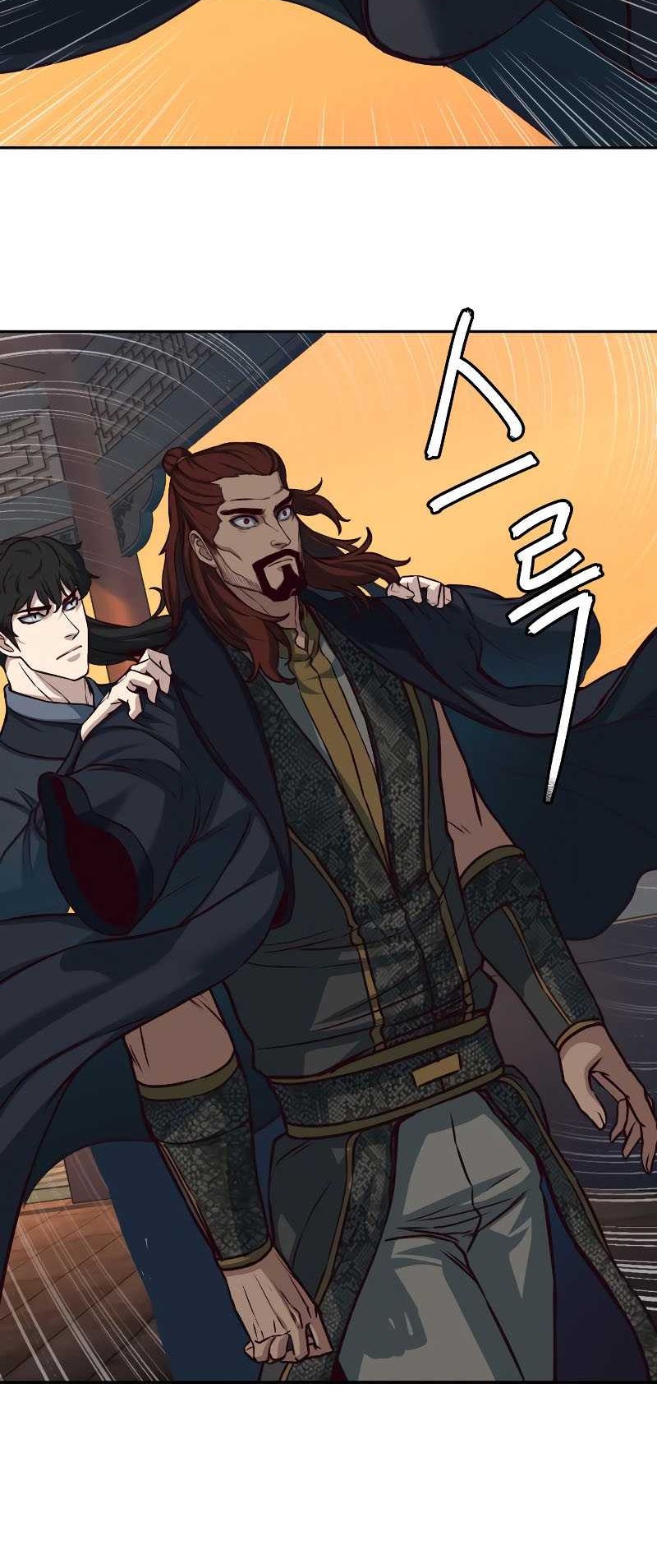 Sword Fanatic Wanders Through The Night Bab 100 halaman 42