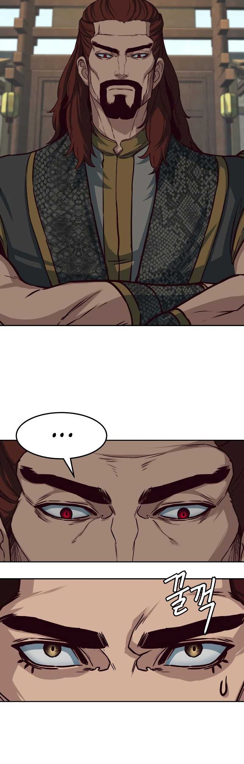 Sword Fanatic Wanders Through The Night chapter 101 halaman 5