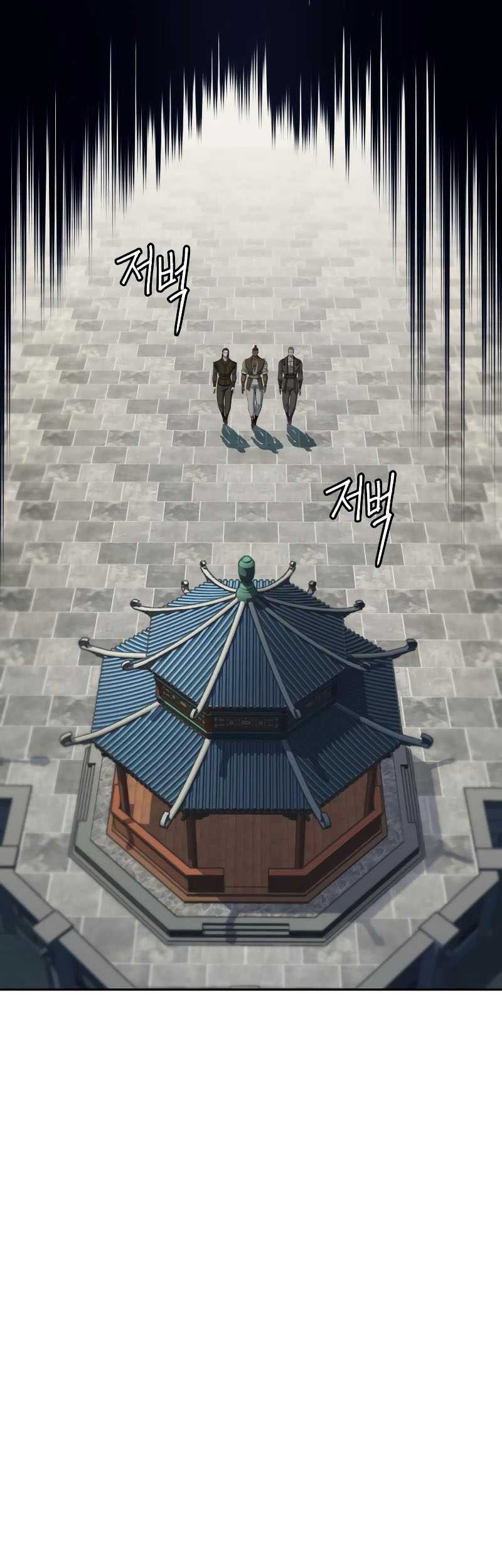 Sword Fanatic Wanders Through The Night chapter 101 halaman 32