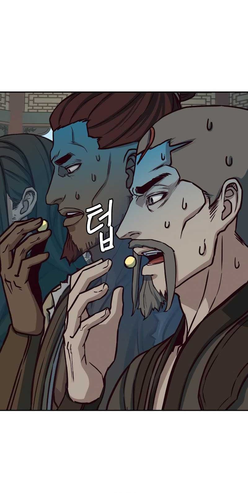 Sword Fanatic Wanders Through The Night chapter 101 halaman 37