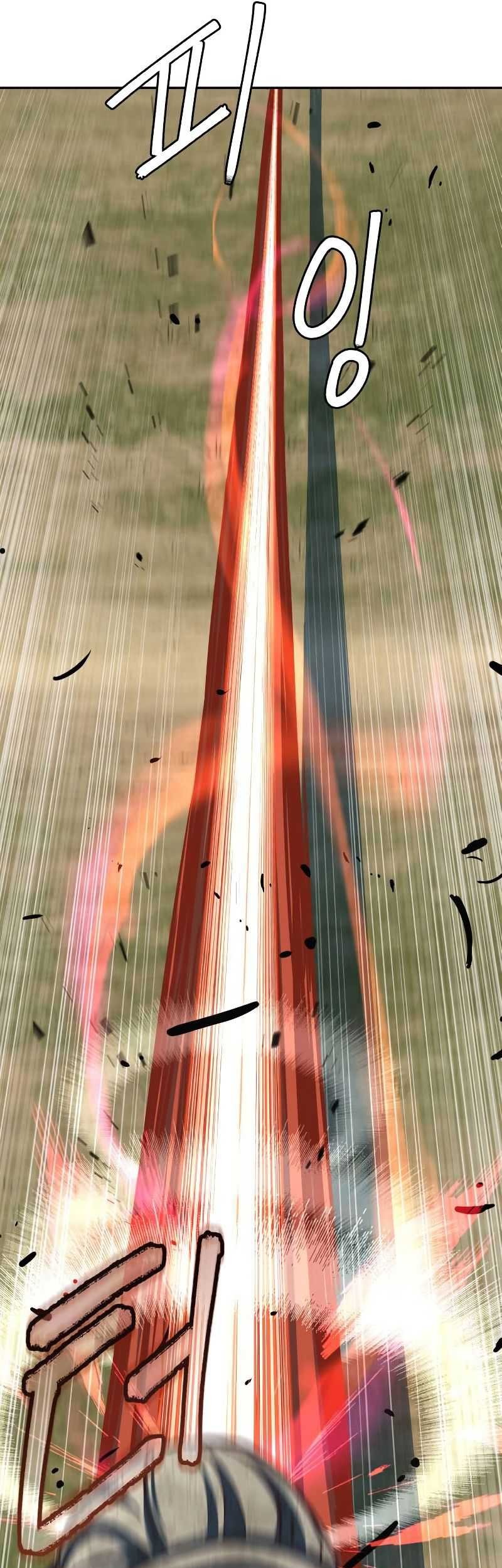 Sword Fanatic Wanders Through The Night chapter 102 halaman 22