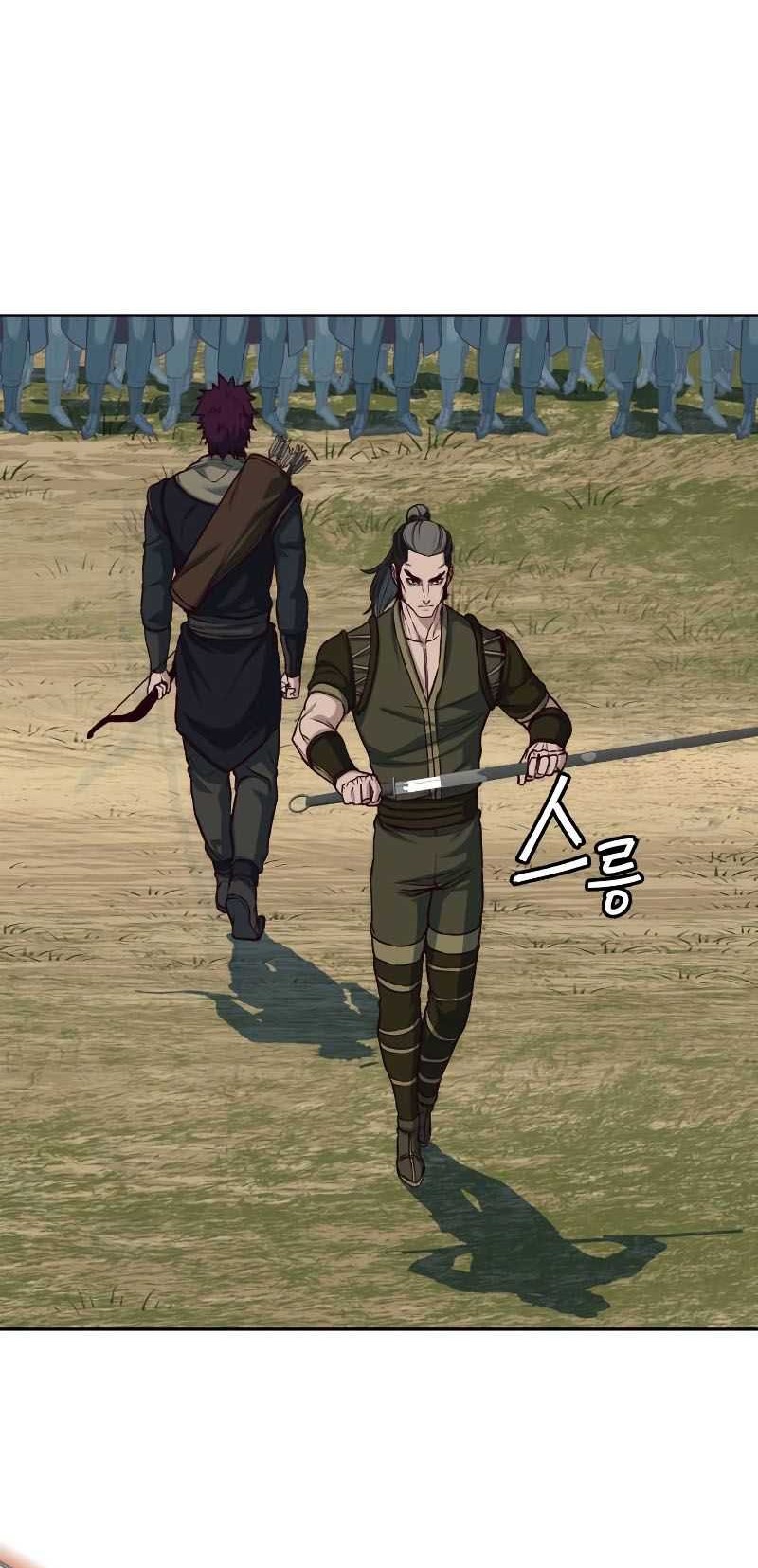 Sword Fanatic Wanders Through The Night chapter 102 halaman 25