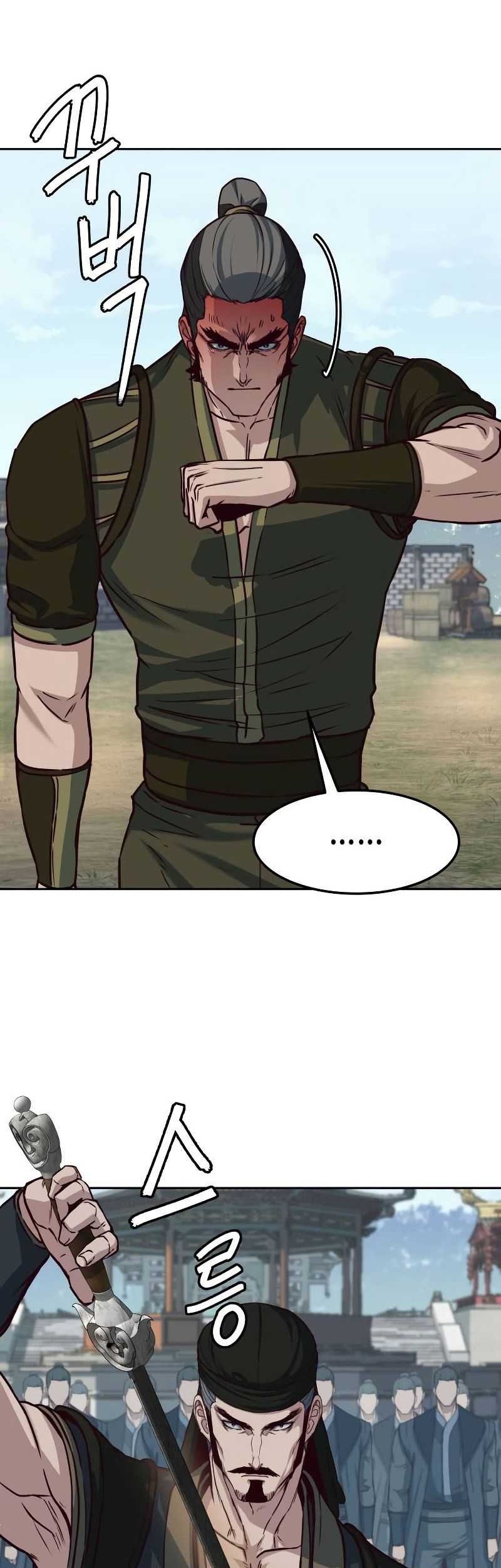 Sword Fanatic Wanders Through The Night chapter 102 halaman 31