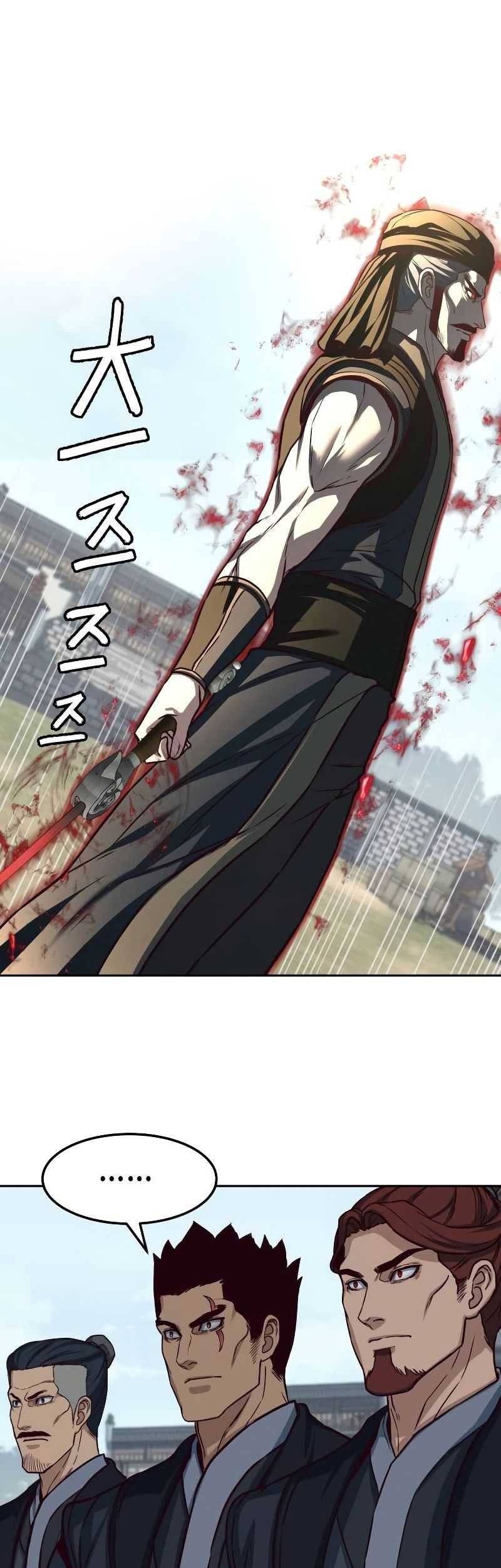 Sword Fanatic Wanders Through The Night chapter 102 halaman 34