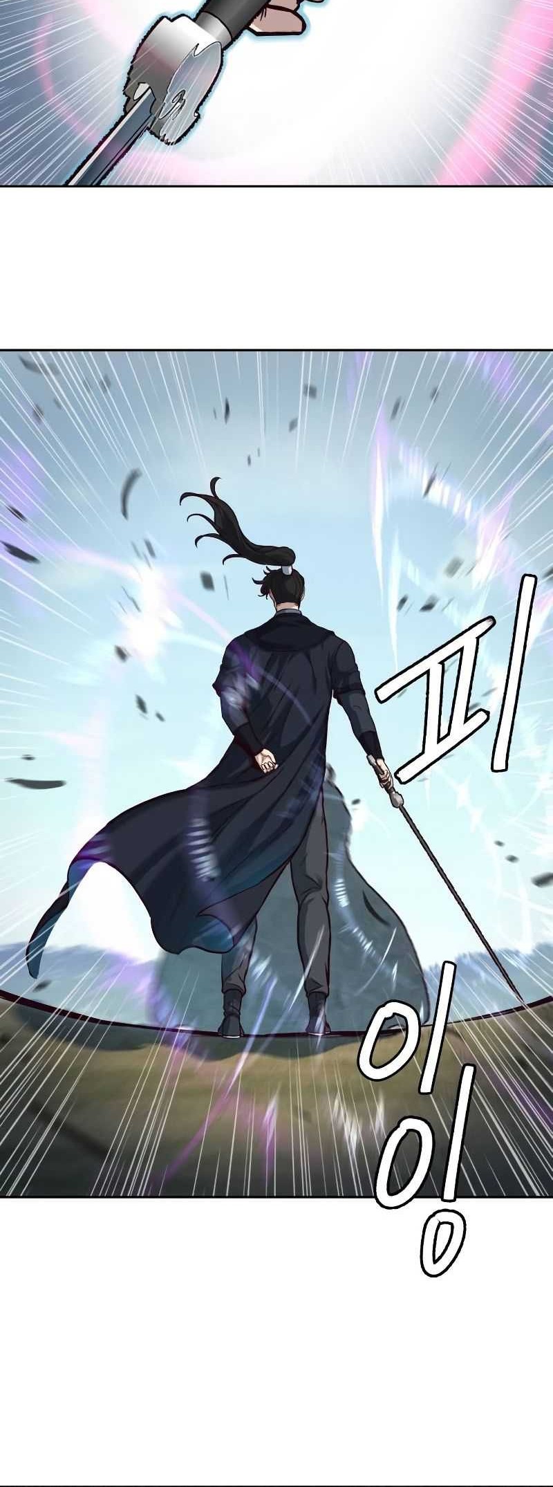 Sword Fanatic Wanders Through The Night chapter 102 halaman 45