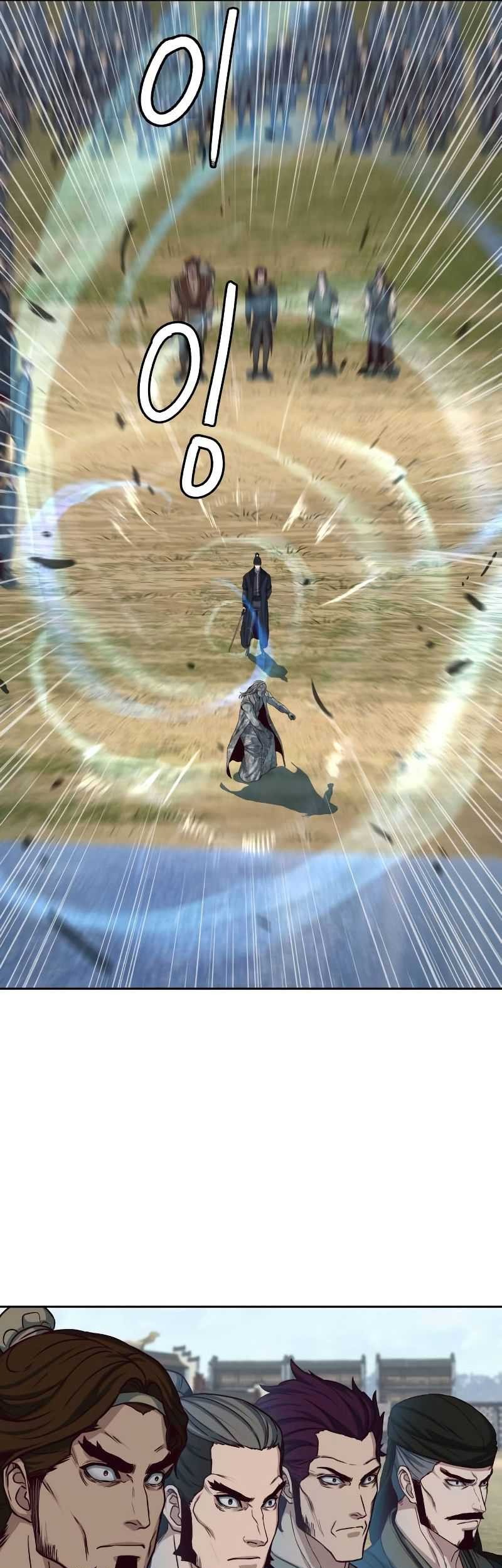 Sword Fanatic Wanders Through The Night chapter 102 halaman 46