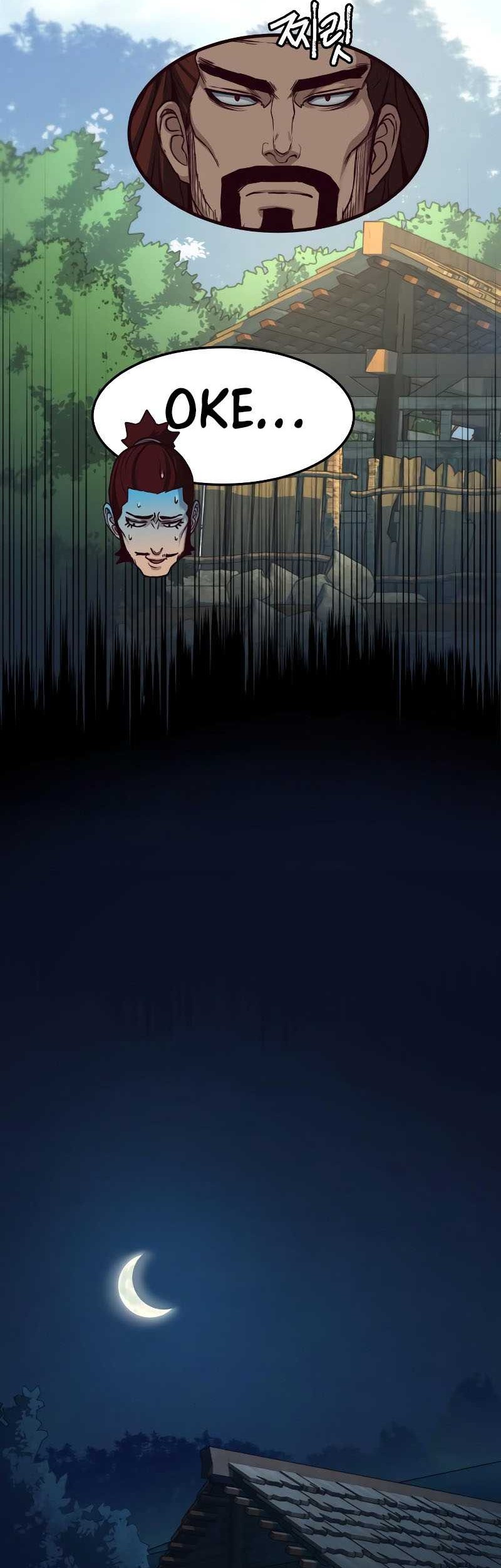Sword Fanatic Wanders Through The Night chapter 103 halaman 19