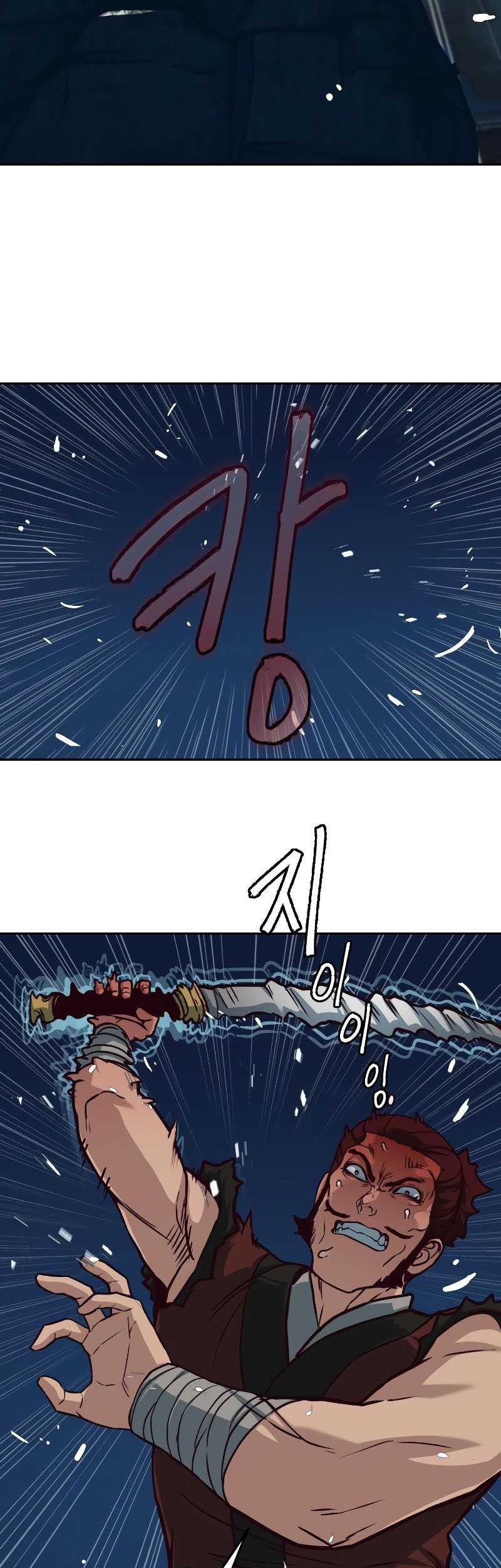 Sword Fanatic Wanders Through The Night chapter 103 halaman 22