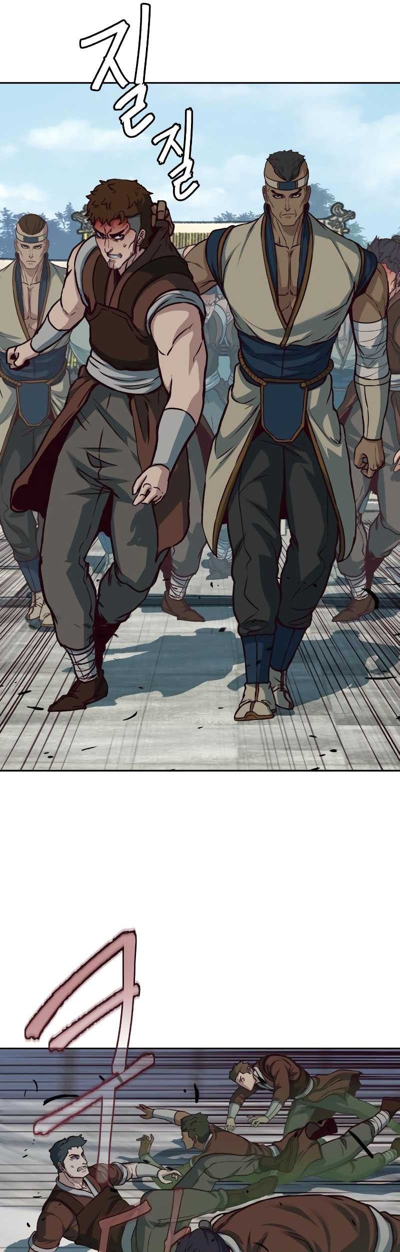 Sword Fanatic Wanders Through The Night chapter 103 halaman 43