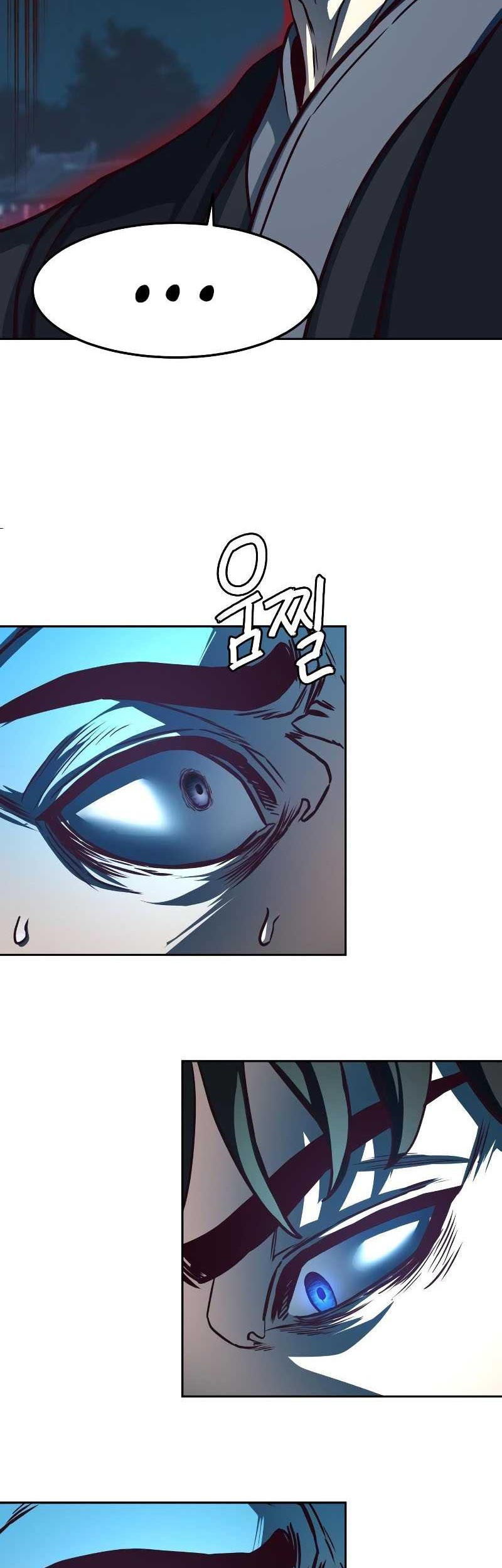 Sword Fanatic Wanders Through The Night chapter 105 halaman 15