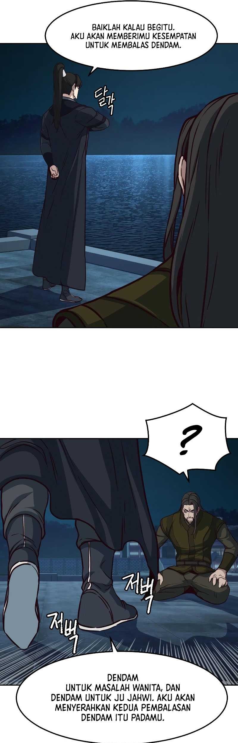Sword Fanatic Wanders Through The Night chapter 105 halaman 18