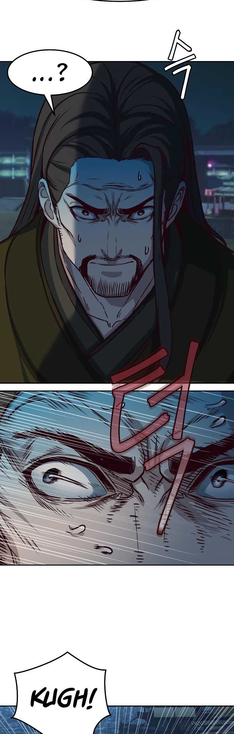 Sword Fanatic Wanders Through The Night chapter 105 halaman 19