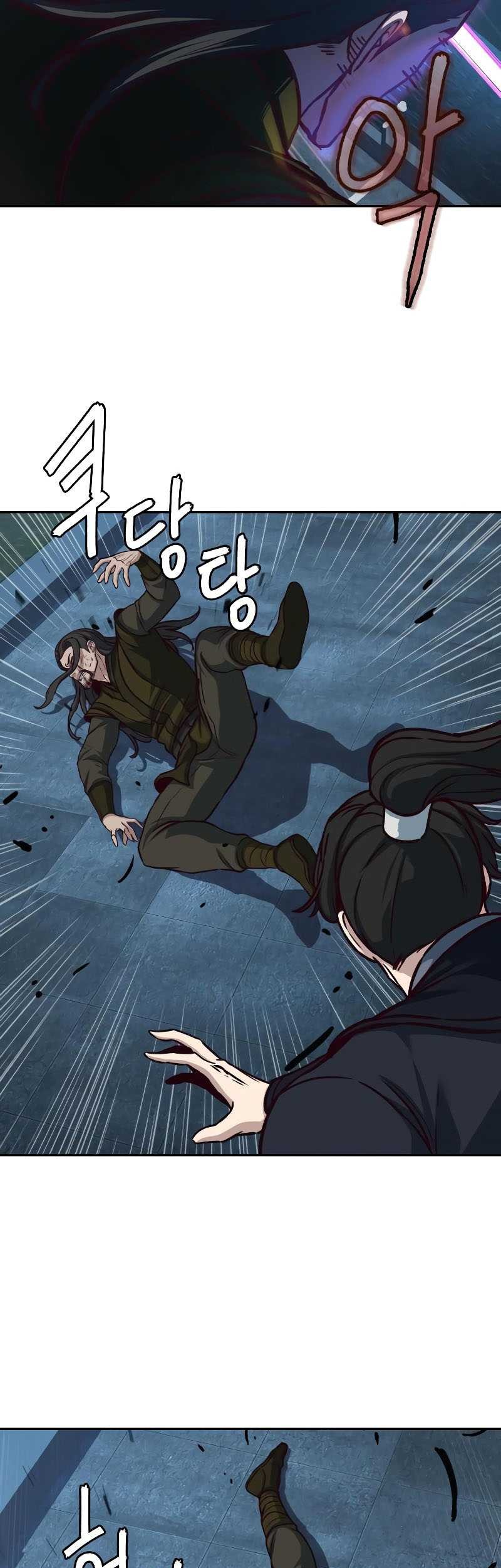 Sword Fanatic Wanders Through The Night chapter 105 halaman 26