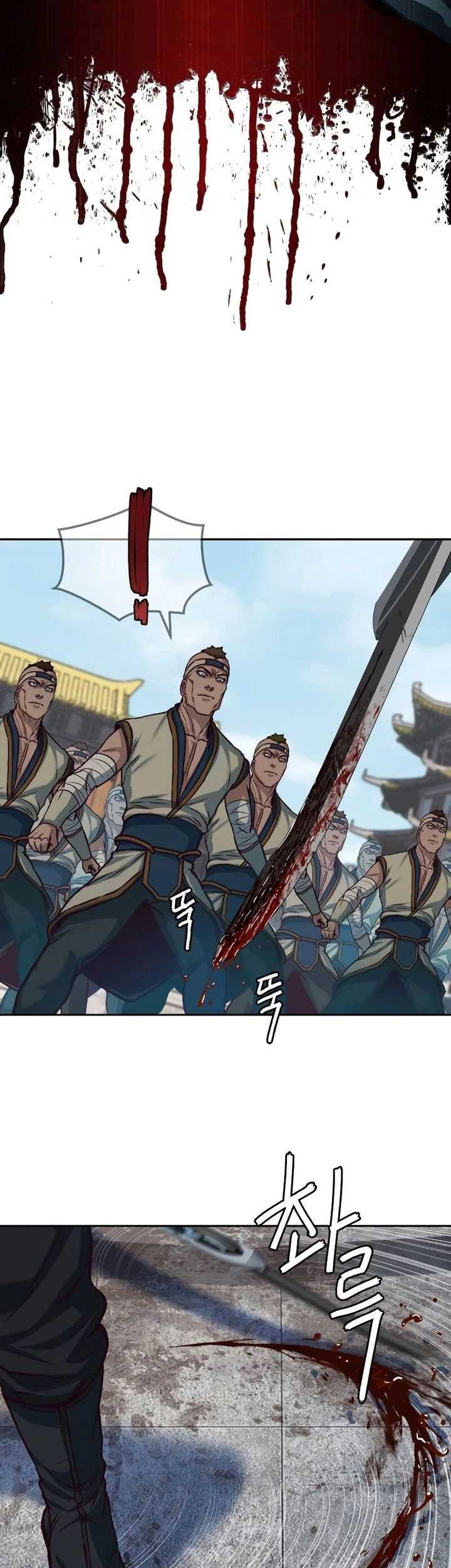 Sword Fanatic Wanders Through The Night chapter 108 halaman 65
