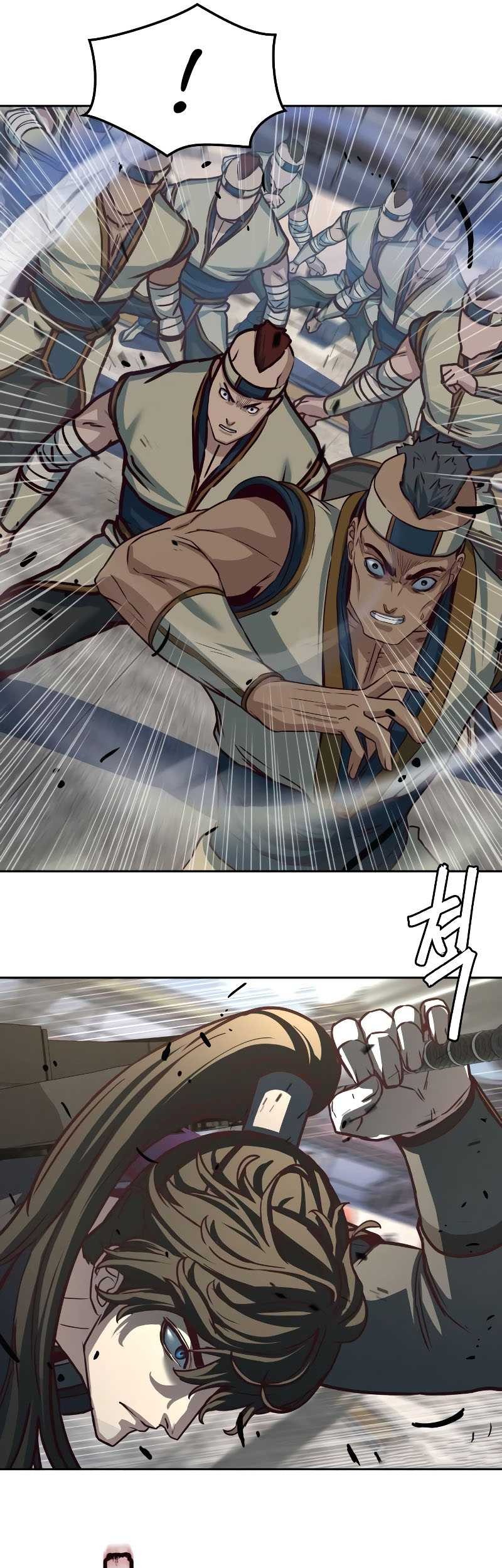 Sword Fanatic Wanders Through The Night chapter 109 halaman 19