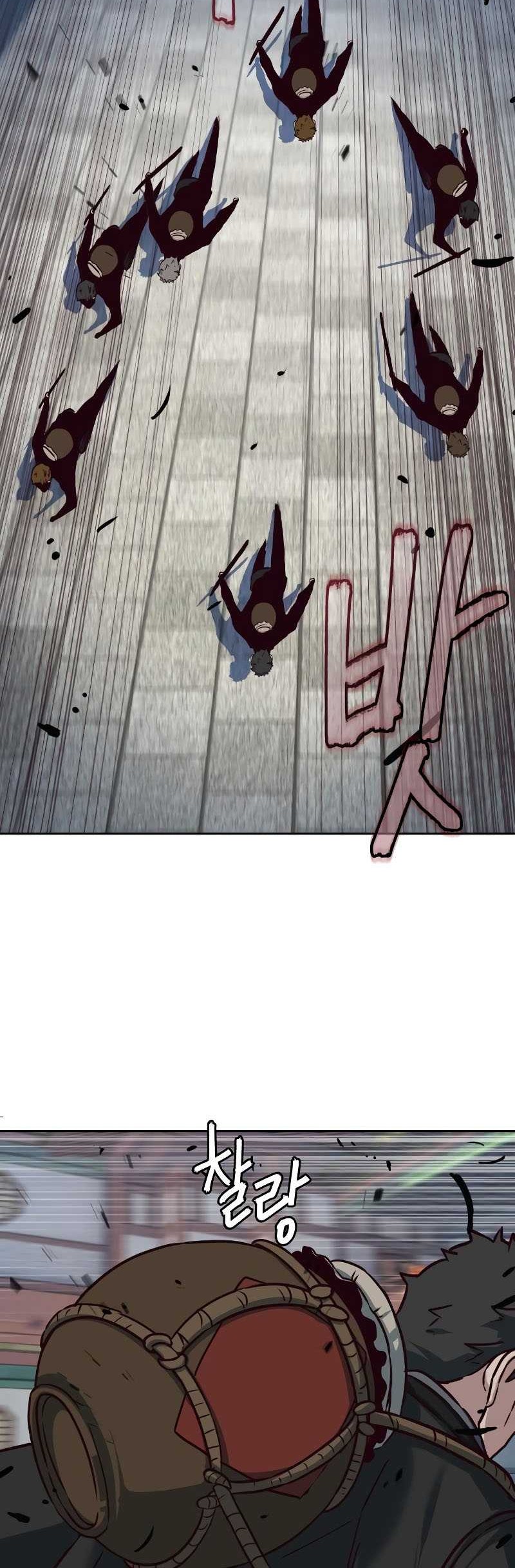 Sword Fanatic Wanders Through The Night chapter 109 halaman 33