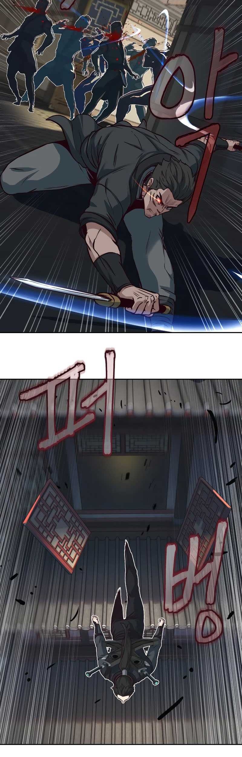 Sword Fanatic Wanders Through The Night chapter 109 halaman 47
