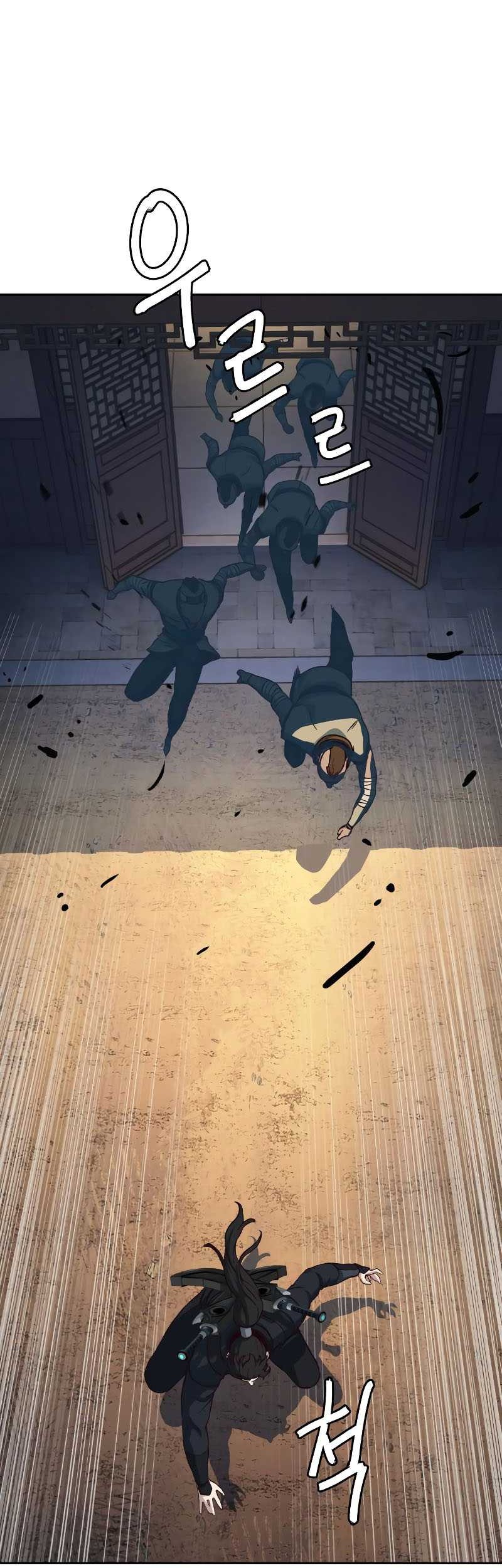 Sword Fanatic Wanders Through The Night chapter 109 halaman 48