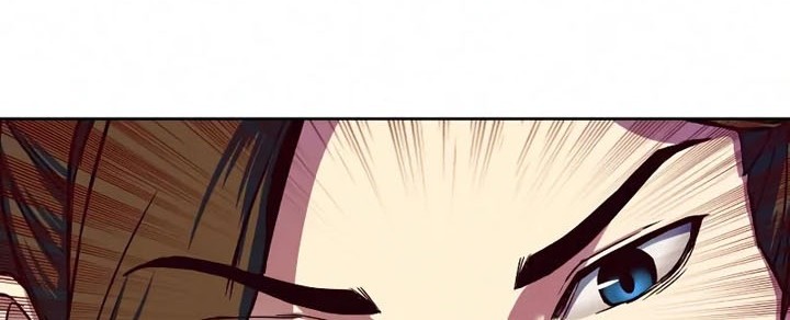 Sword Fanatic Wanders Through The Night chapter 11 halaman 11