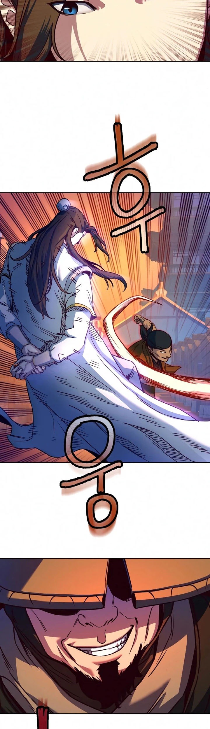 Sword Fanatic Wanders Through The Night chapter 11 halaman 12