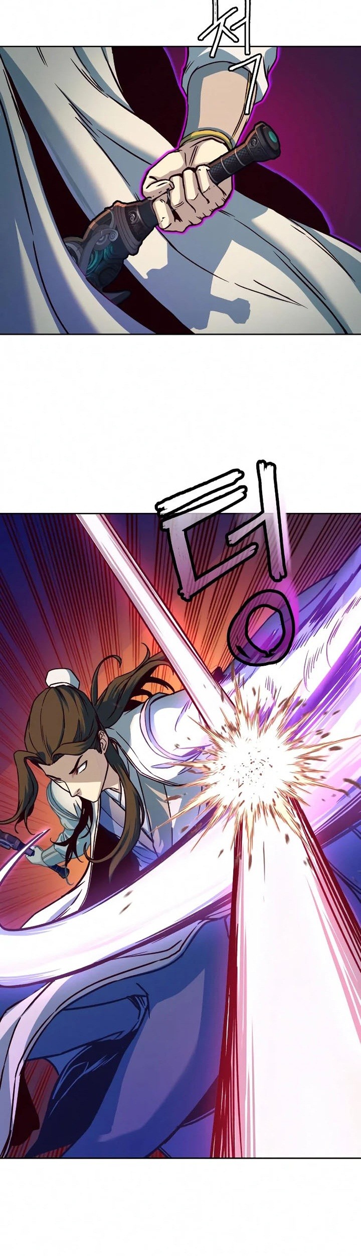 Sword Fanatic Wanders Through The Night chapter 11 halaman 16