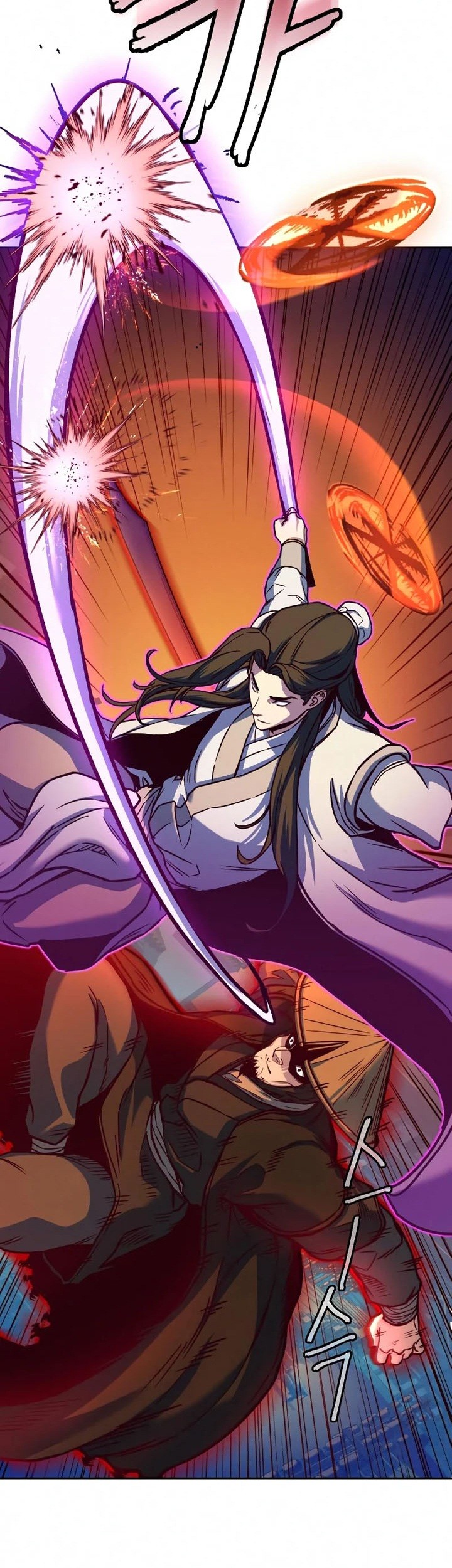 Sword Fanatic Wanders Through The Night chapter 11 halaman 20