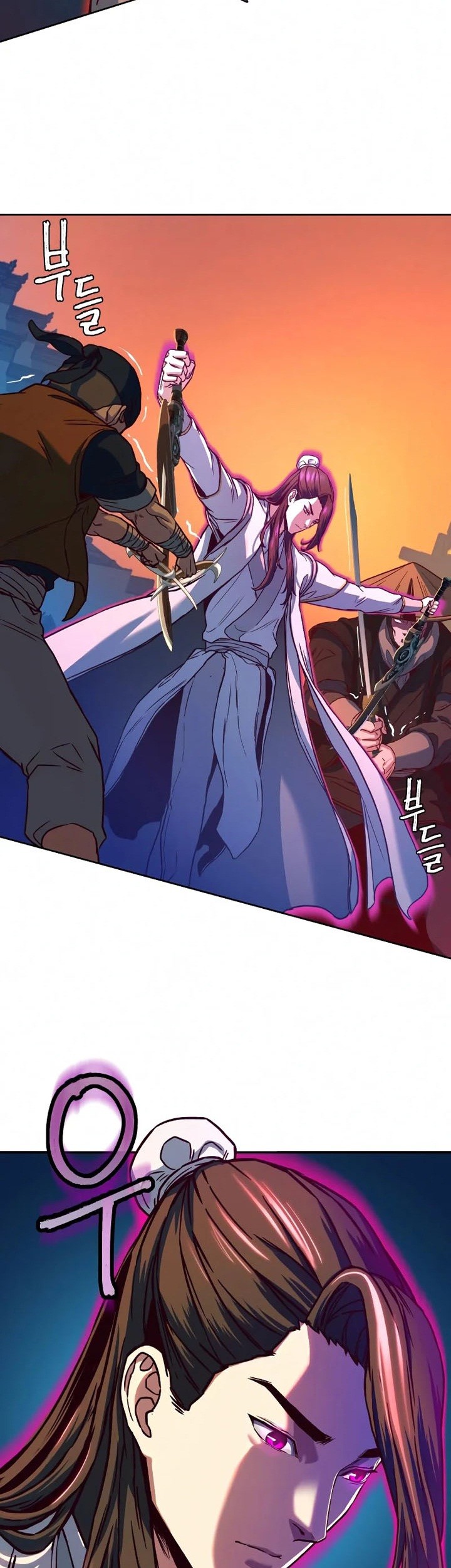 Sword Fanatic Wanders Through The Night chapter 11 halaman 30