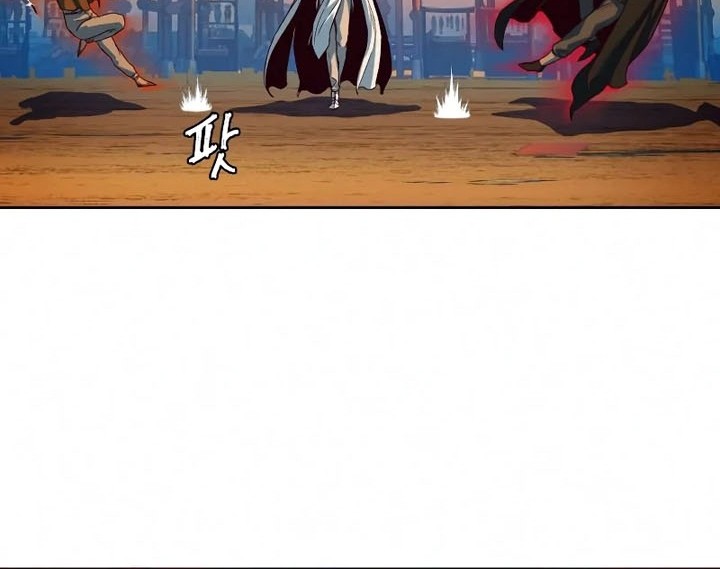 Sword Fanatic Wanders Through The Night chapter 11 halaman 33