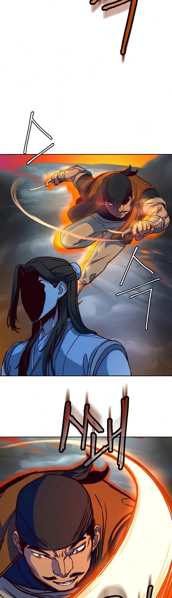 Sword Fanatic Wanders Through The Night chapter 11 halaman 44