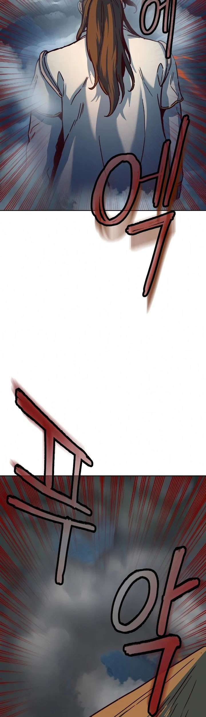 Sword Fanatic Wanders Through The Night chapter 11 halaman 46