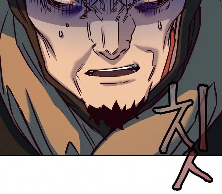Sword Fanatic Wanders Through The Night chapter 11 halaman 77