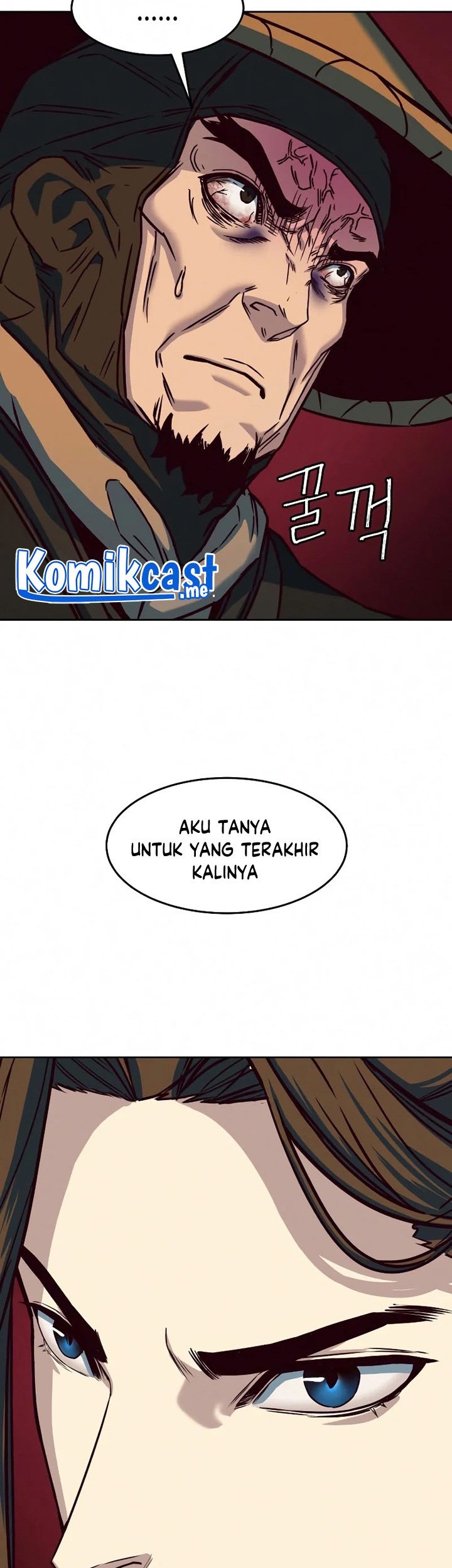 Sword Fanatic Wanders Through The Night chapter 11 halaman 84