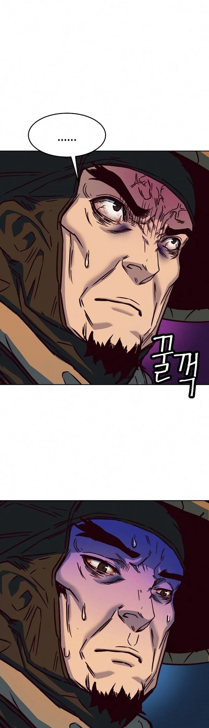 Sword Fanatic Wanders Through The Night chapter 11 halaman 86