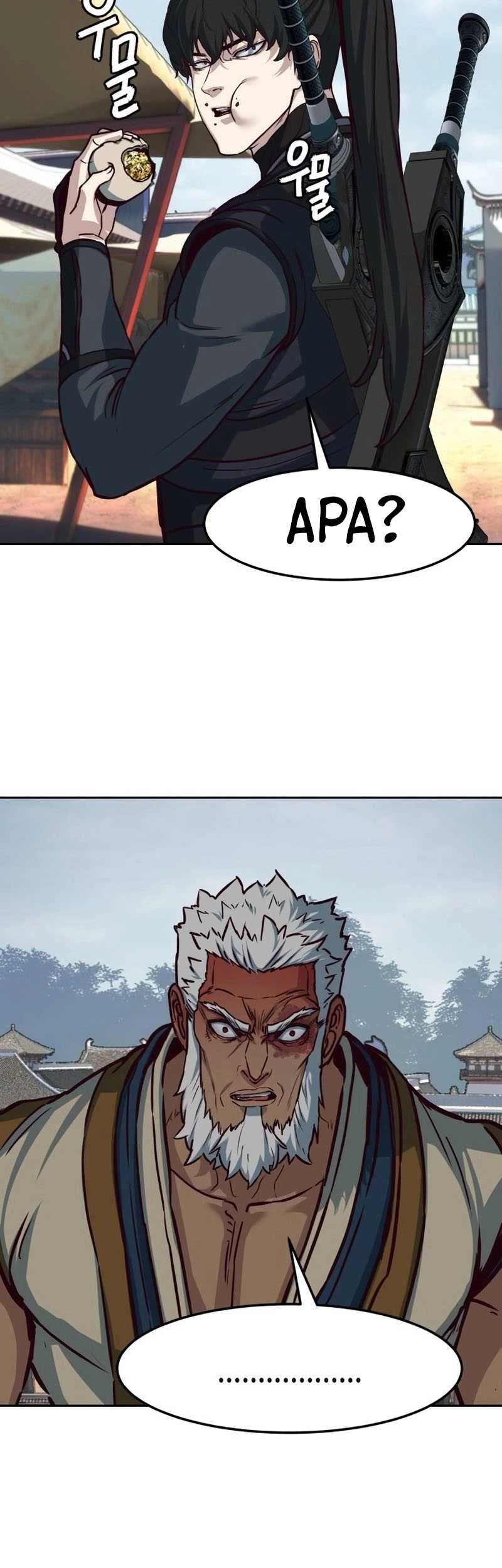 Sword Fanatic Wanders Through The Night chapter 110 halaman 9