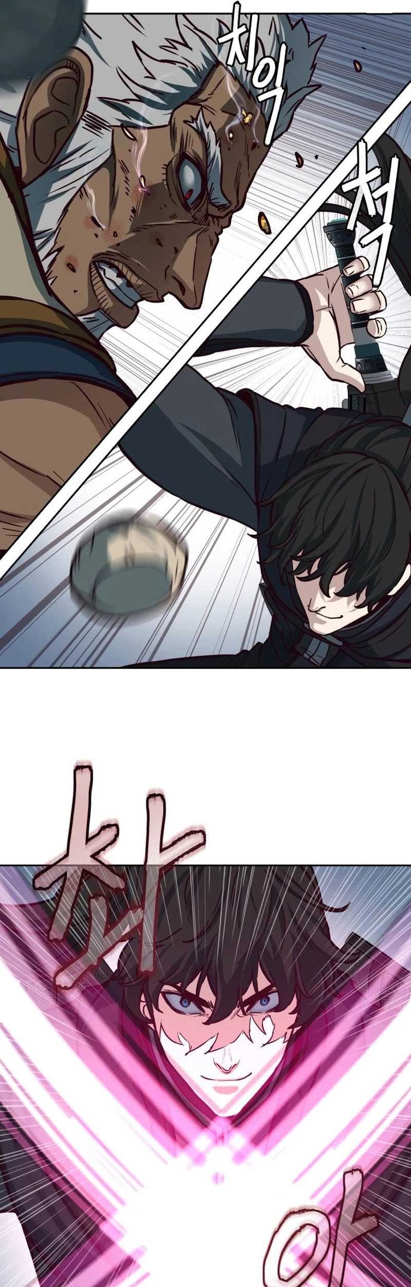 Sword Fanatic Wanders Through The Night chapter 110 halaman 15