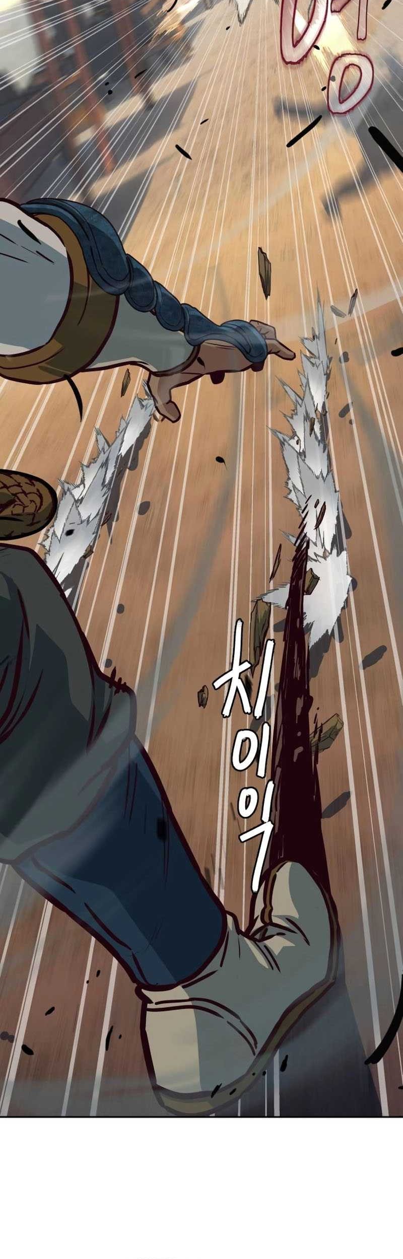 Sword Fanatic Wanders Through The Night chapter 110 halaman 17