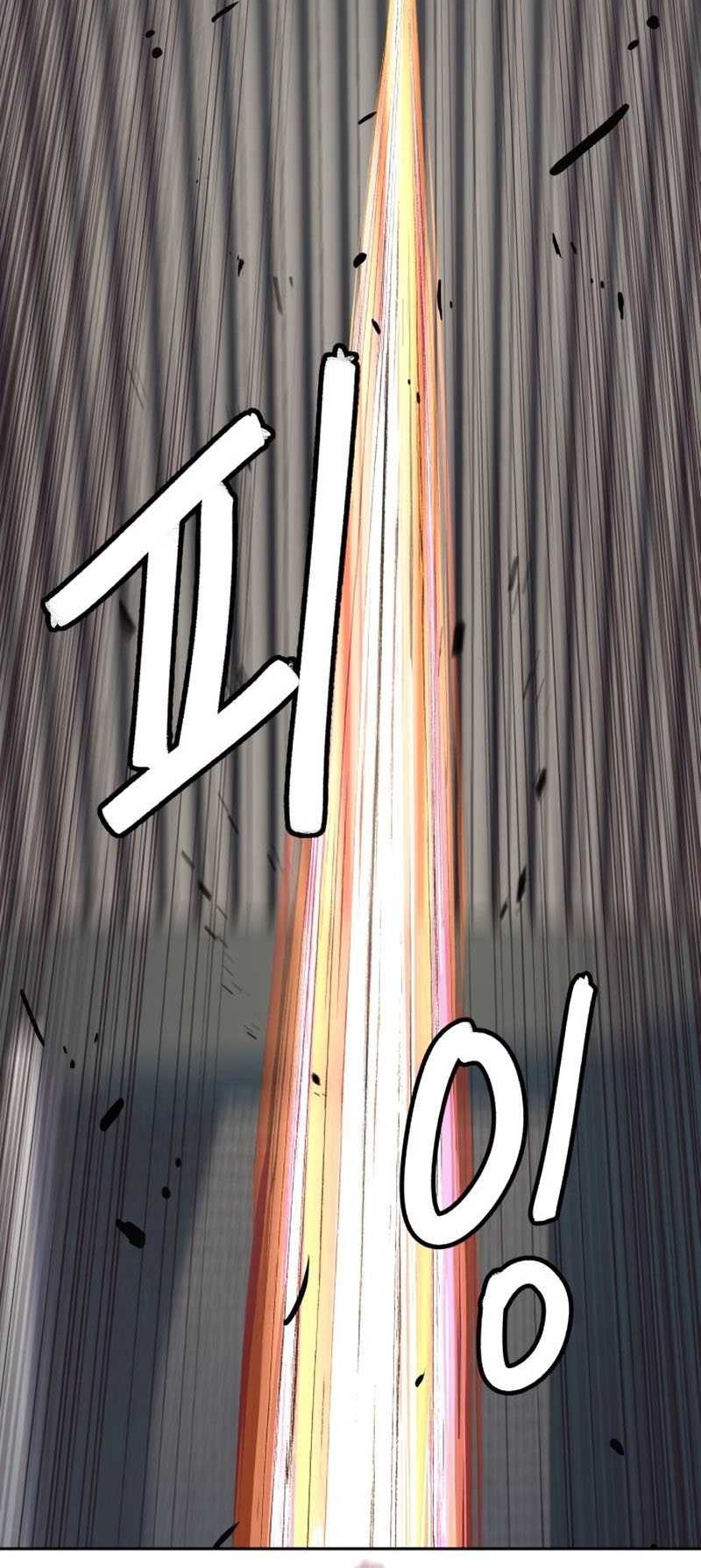 Sword Fanatic Wanders Through The Night chapter 110 halaman 54