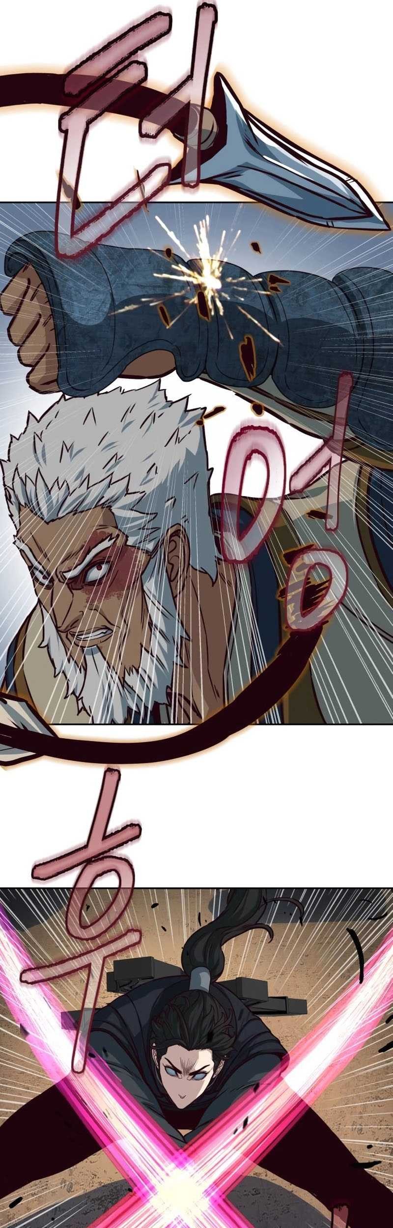 Sword Fanatic Wanders Through The Night chapter 110 halaman 55