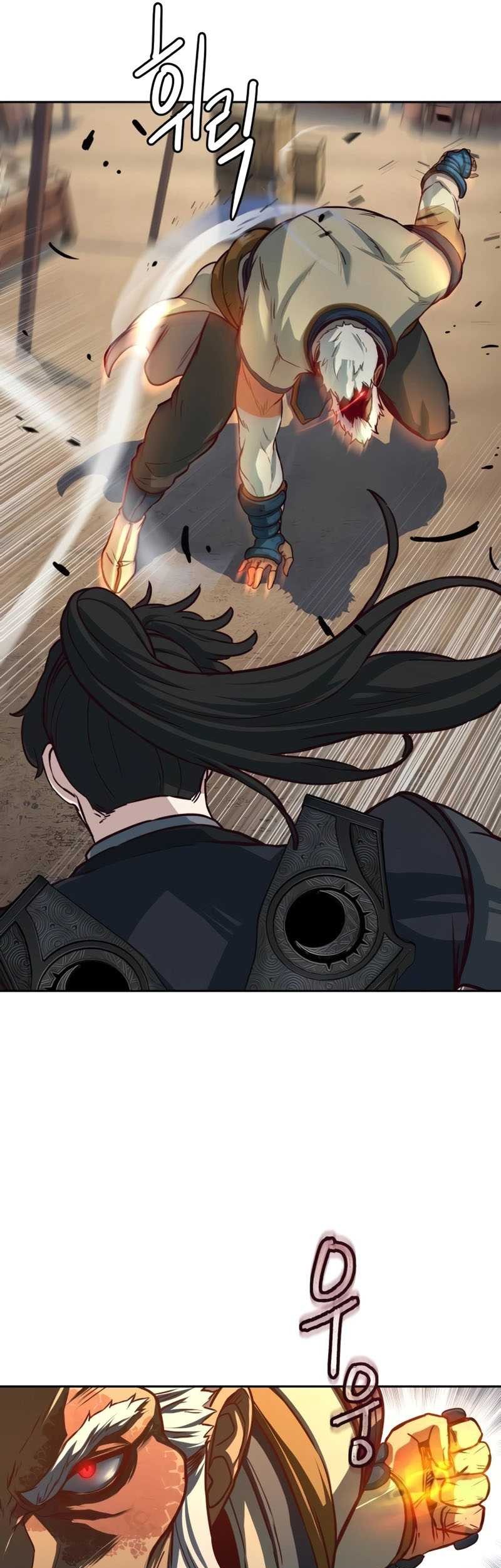 Sword Fanatic Wanders Through The Night chapter 111 halaman 6