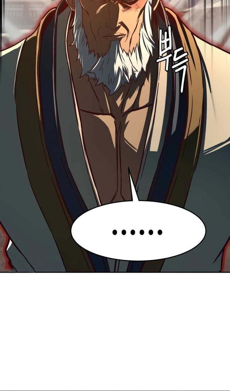 Sword Fanatic Wanders Through The Night chapter 111 halaman 13