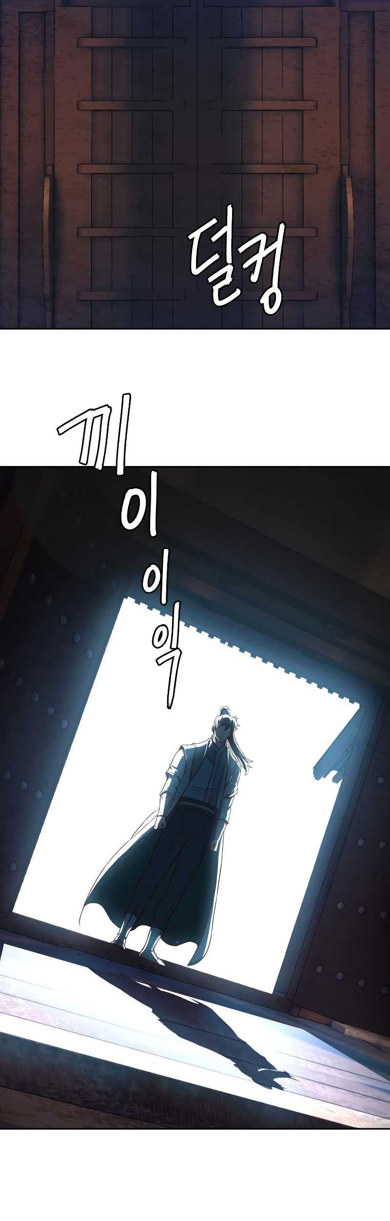 Sword Fanatic Wanders Through The Night chapter 112 halaman 21