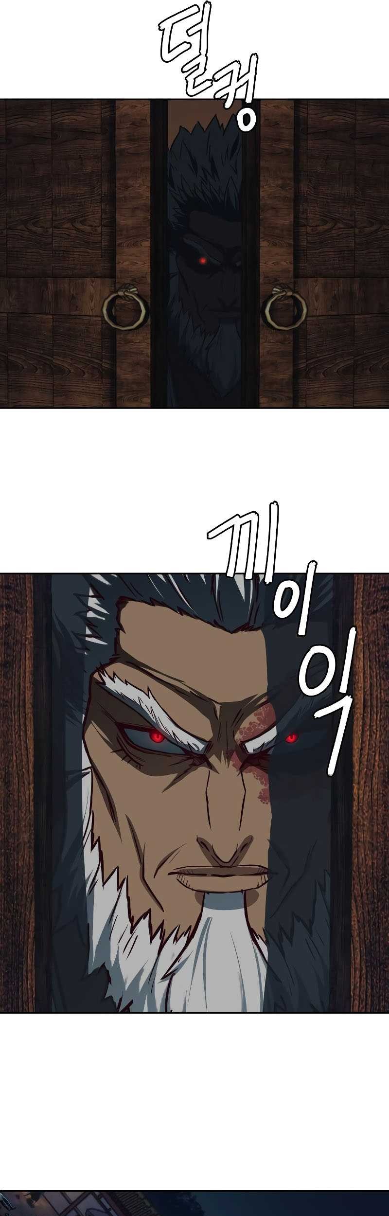 Sword Fanatic Wanders Through The Night chapter 112 halaman 38