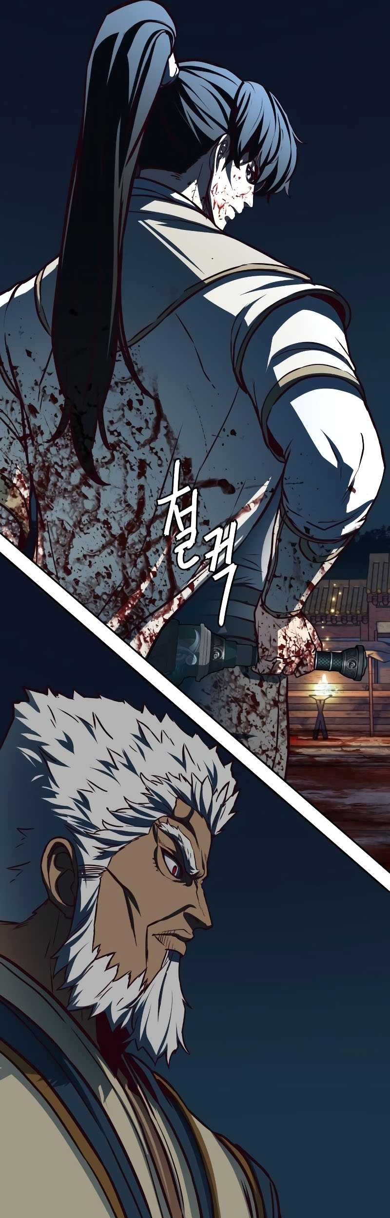Sword Fanatic Wanders Through The Night chapter 112 halaman 42