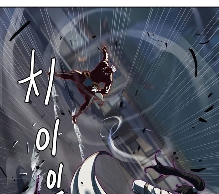 Sword Fanatic Wanders Through The Night chapter 113 halaman 3