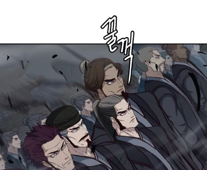 Sword Fanatic Wanders Through The Night chapter 113 halaman 63