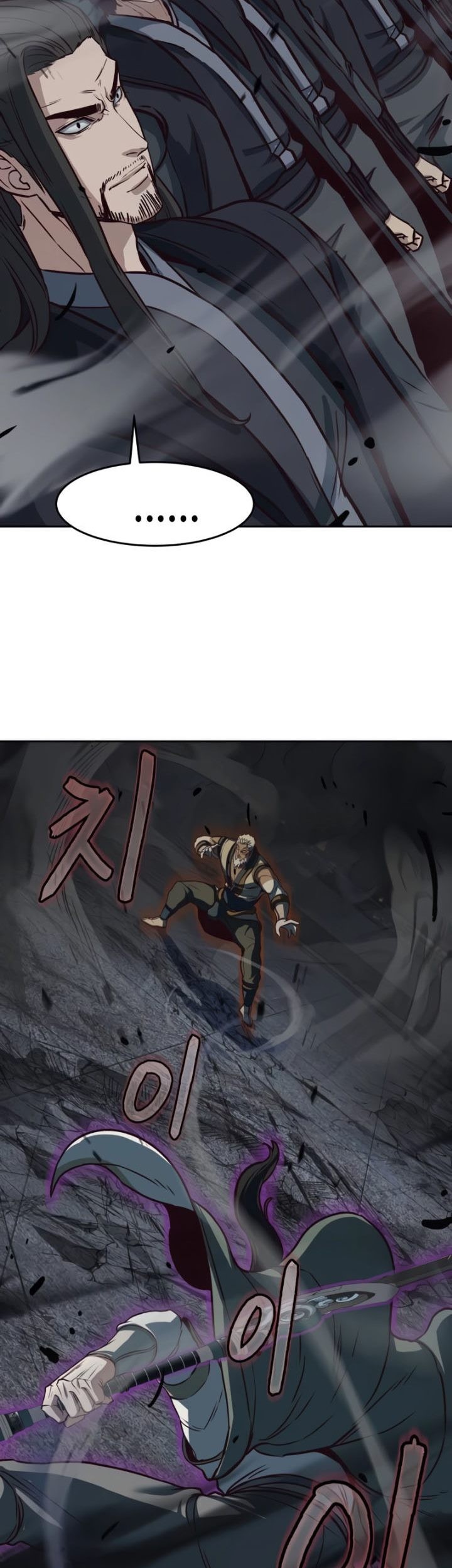 Sword Fanatic Wanders Through The Night chapter 113 halaman 64