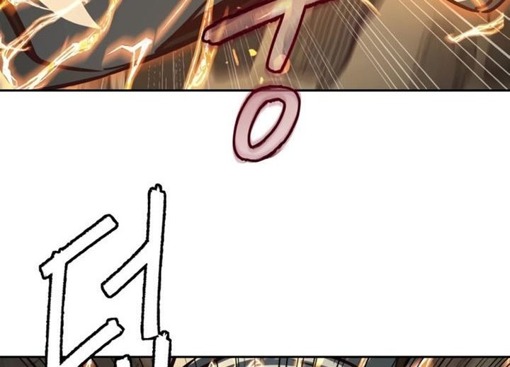 Sword Fanatic Wanders Through The Night chapter 113 halaman 73