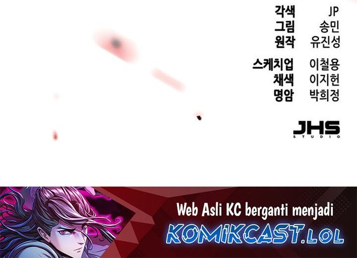 Sword Fanatic Wanders Through The Night chapter 113 halaman 83