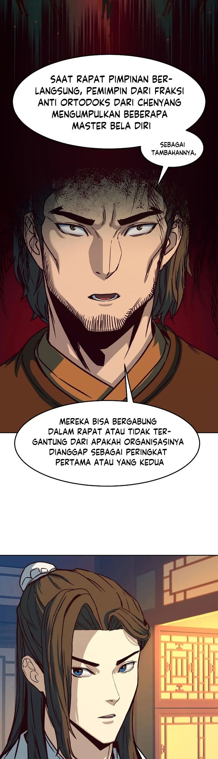 Sword Fanatic Wanders Through The Night chapter 12 halaman 14