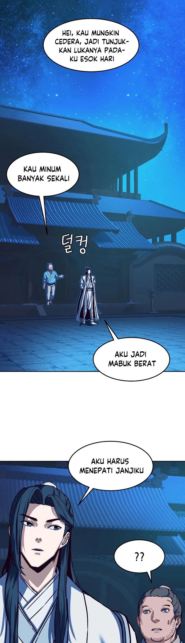 Sword Fanatic Wanders Through The Night chapter 12 halaman 40